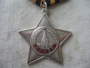 Слава 3ст. Черта под номером.