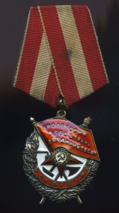 БКЗ № 108347 В ЛЮКСЕ.