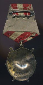 БКЗ № 108347 В ЛЮКСЕ.