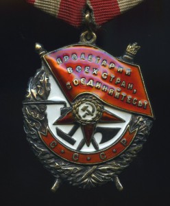 БКЗ № 108347 В ЛЮКСЕ.