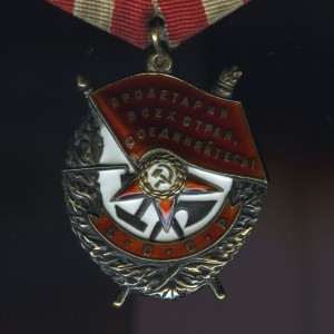 БКЗ № 108347 В ЛЮКСЕ.