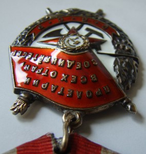 БКЗ № 108347 В ЛЮКСЕ.