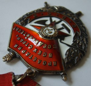 БКЗ № 108347 В ЛЮКСЕ.