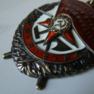 БКЗ № 108347 В ЛЮКСЕ.