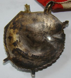 БКЗ № 108347 В ЛЮКСЕ.