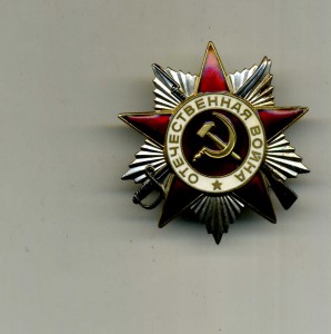 ОВ 2 ст. 1206135 с длинной площадкой под номером