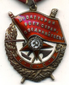 БКЗ № 174114