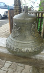 Колокол Валдай 1802 год мастер Филип Терской