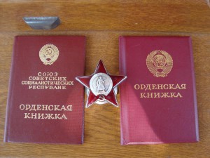 КЗ+док+док на Краба...