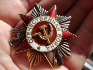 ОВ1ст-----№246443