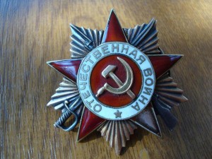 ОВ1ст-----№246443