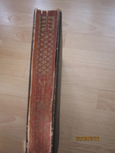 Л.Н.Толстой "Детство,отрочество и юность" 1914г.