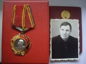 ОЛ 193654 с док