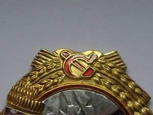 ОЛ 193654 с док