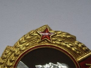 ОЛ 193654 с док