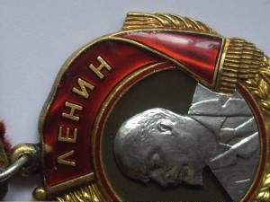 ОЛ 193654 с док