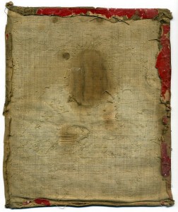 Старинная икона, холст- живопись + шитьё из бисера.