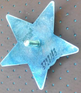 КЗ 3728193 - Афган