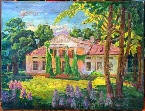 Дом в парке