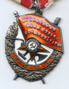 БКЗ 127***...