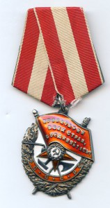 БКЗ 127***...