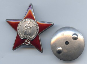 КЗ 3814*** - Афган?!