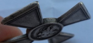 ГК 4 ст., № 789508