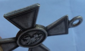 ГК 4 ст., № 789508