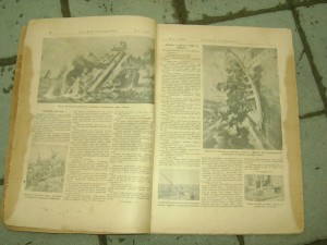 Русский паломник. война 1914-18 гг 50 выпусков