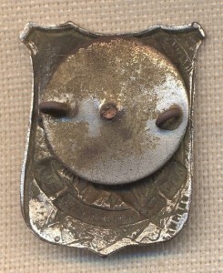 ОТ Г.П.У У.С.С.Р. ЗА ЭСТАФЕТНЫЙ БЕГ ПОГРАНОХРАНЫ 1928 год