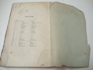 1863г. Сочинения Платона.