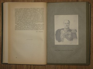 Двухтомник "Судебная реформа" под ред. Давыдова и Полянского