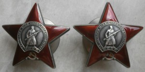 2 КЗ дубли,штихель по чистому
