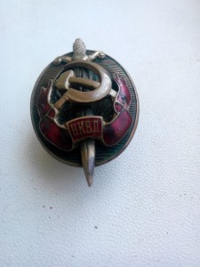 Заслуженный работник НКВД на доке ( ЯЙЦО) ++++ прицеп