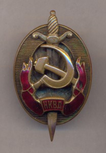 Заслуженный работник НКВД на доке ( ЯЙЦО) ++++ прицеп