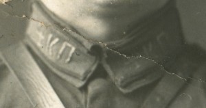 Красноармеец 4КП, со знаком на смерть Ленина.