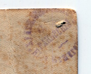 Красноармеец 4КП, со знаком на смерть Ленина.