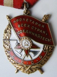 БКЗ № 424***.Люкс.