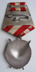 БКЗ № 424***.Люкс.