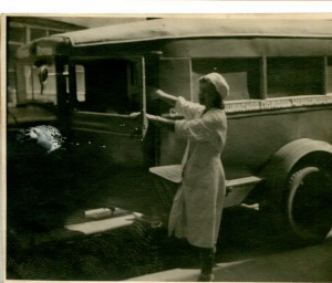 Скорая помощь Черном. бассейна.