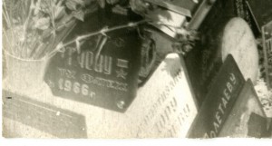 Могила Фёдора Полетаева.