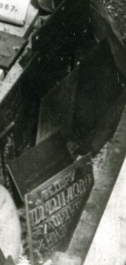 Могила Фёдора Полетаева.