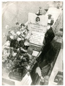 Могила Фёдора Полетаева.