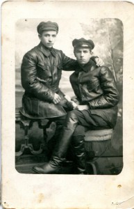 РКМ 20х - 30х годов.