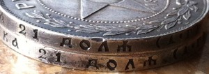 Рубли 1921г .2 шт.