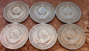 6 Рублей 1966,75,84,85,86,88 г.