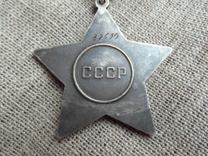 Слава 3ст   37***