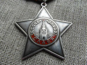 Слава 3ст   37***