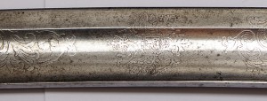 Ранний вариант оф драгунки М1881 с вензелем Александра II