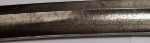 Ранний вариант оф драгунки М1881 с вензелем Александра II